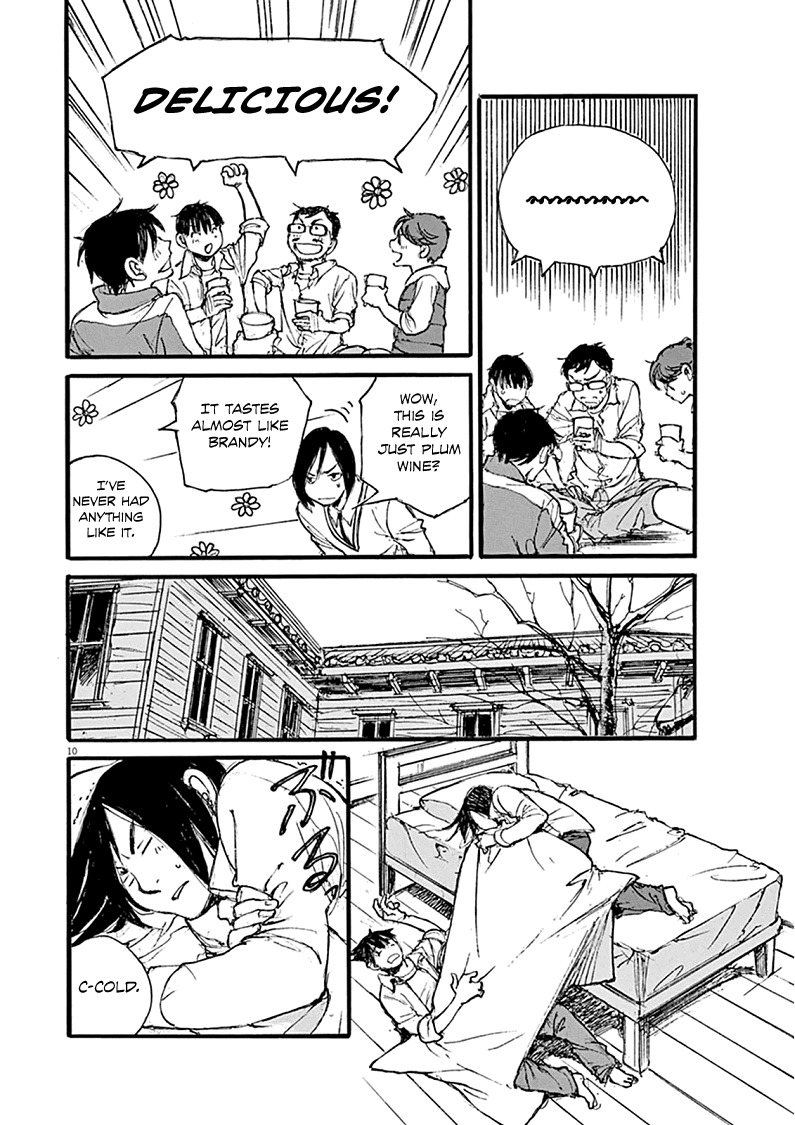 Mahoromi - Jikuu Kenchiku Genshitan Chapter 20 page 10 - Chapter 20: A Few Cherry Blossoms (Part 4)