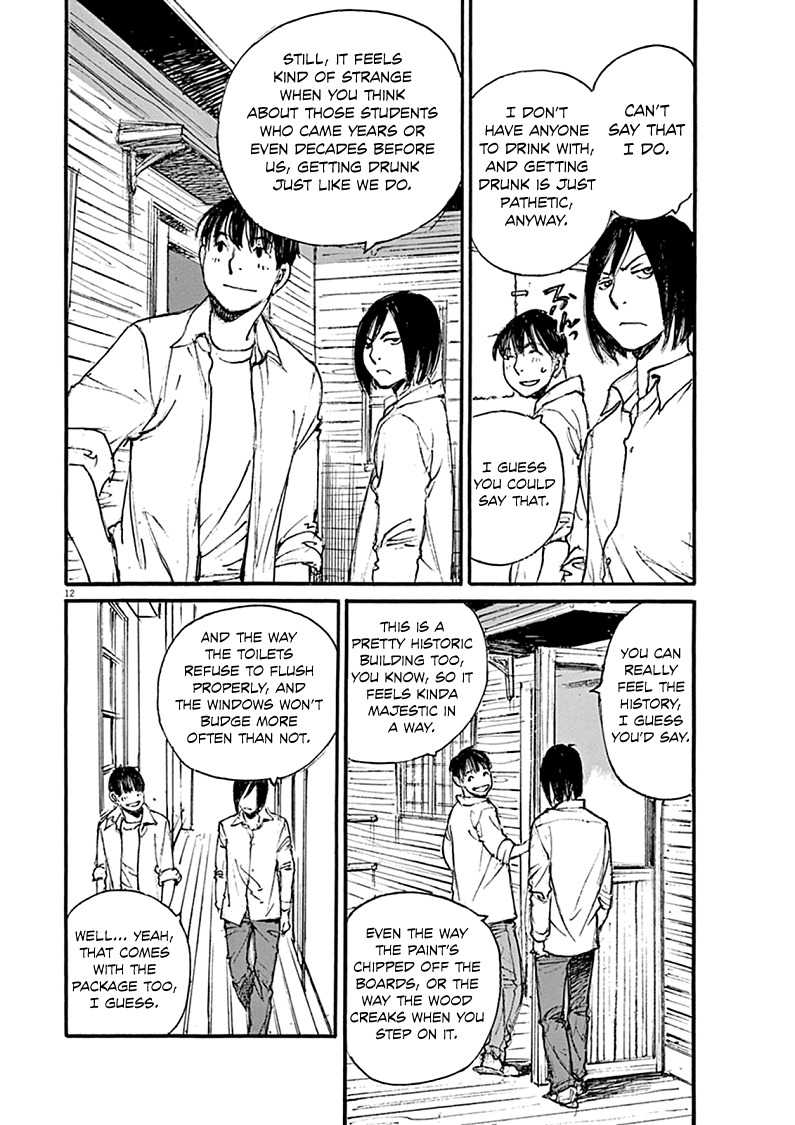 Mahoromi - Jikuu Kenchiku Genshitan Chapter 20 page 12 - Chapter 20: A Few Cherry Blossoms (Part 4)