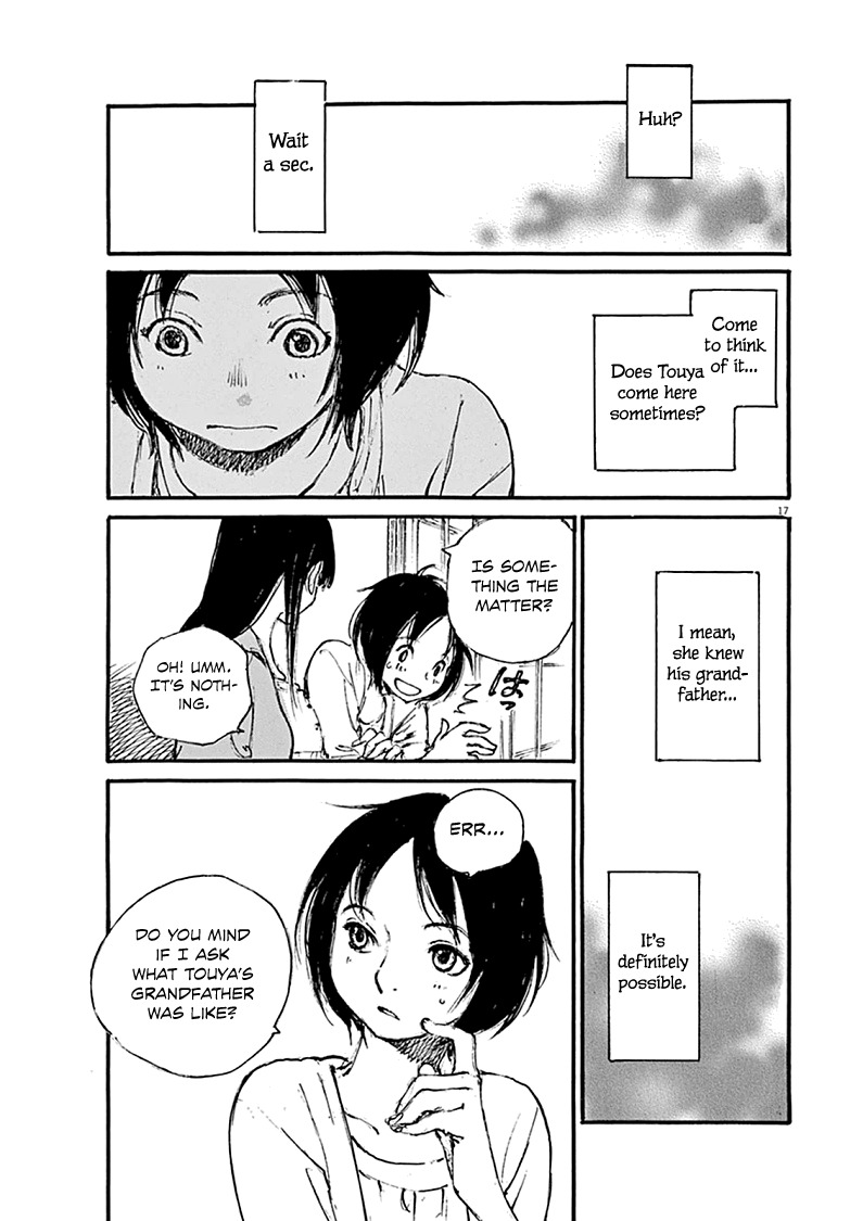 Mahoromi - Jikuu Kenchiku Genshitan Chapter 20 page 17 - Chapter 20: A Few Cherry Blossoms (Part 4)