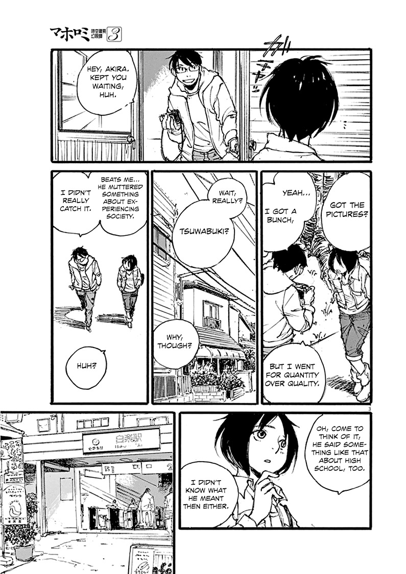 Mahoromi - Jikuu Kenchiku Genshitan Chapter 20 page 3 - Chapter 20: A Few Cherry Blossoms (Part 4)