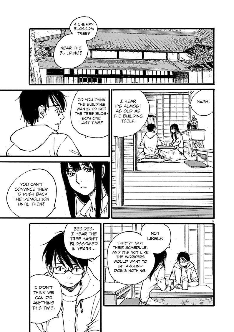 Mahoromi - Jikuu Kenchiku Genshitan Chapter 20 page 5 - Chapter 20: A Few Cherry Blossoms (Part 4)