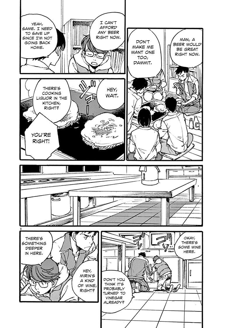 Mahoromi - Jikuu Kenchiku Genshitan Chapter 20 page 8 - Chapter 20: A Few Cherry Blossoms (Part 4)