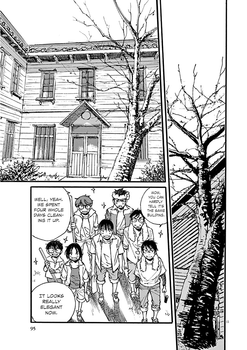 Mahoromi - Jikuu Kenchiku Genshitan Chapter 21 page 11 - Chapter 21: A Few Cherry Blossoms (Part 5)