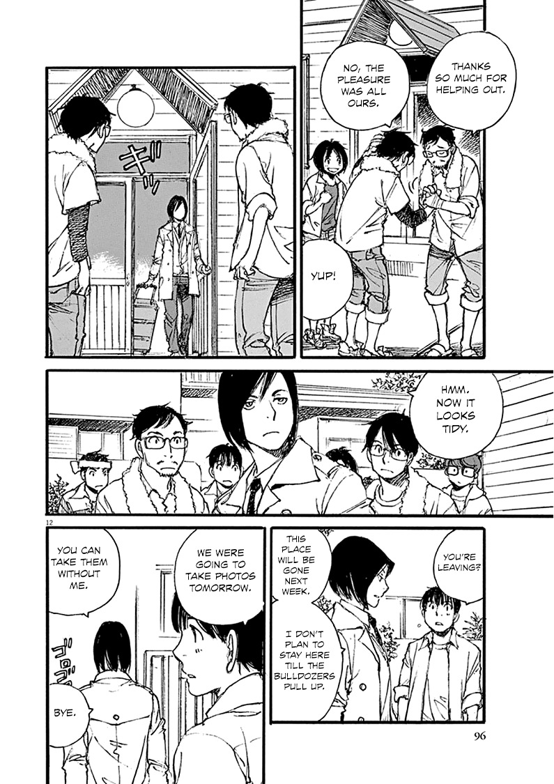Mahoromi - Jikuu Kenchiku Genshitan Chapter 21 page 12 - Chapter 21: A Few Cherry Blossoms (Part 5)