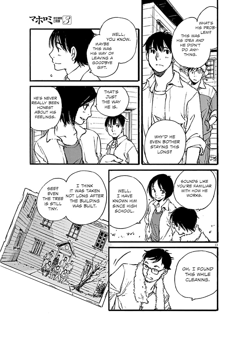 Mahoromi - Jikuu Kenchiku Genshitan Chapter 21 page 13 - Chapter 21: A Few Cherry Blossoms (Part 5)