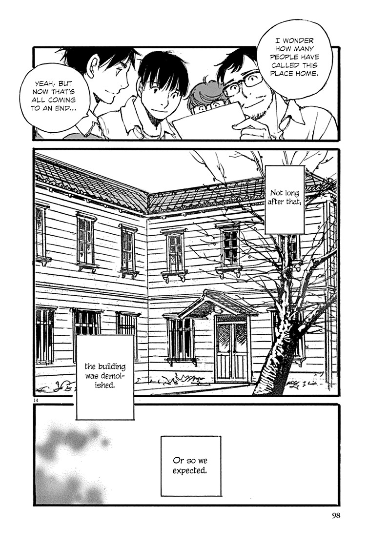 Mahoromi - Jikuu Kenchiku Genshitan Chapter 21 page 14 - Chapter 21: A Few Cherry Blossoms (Part 5)