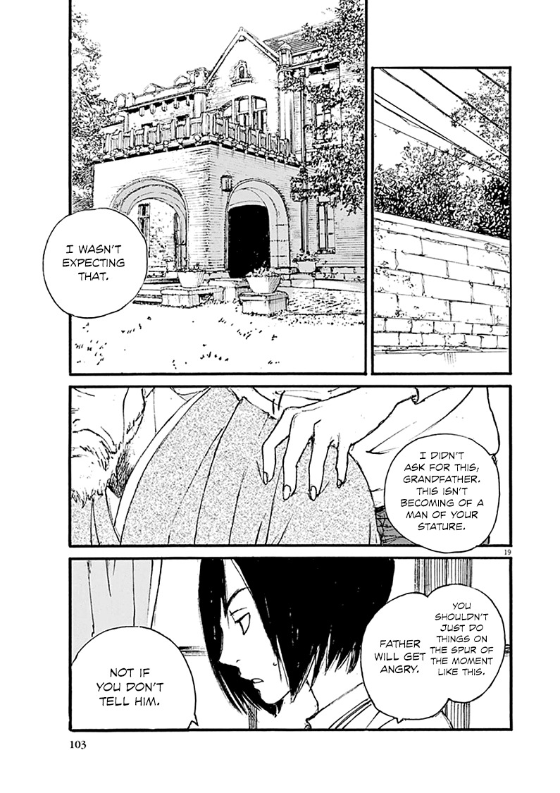 Mahoromi - Jikuu Kenchiku Genshitan Chapter 21 page 19 - Chapter 21: A Few Cherry Blossoms (Part 5)