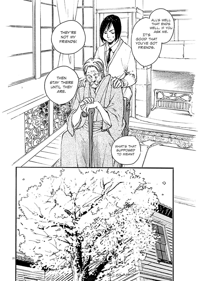 Mahoromi - Jikuu Kenchiku Genshitan Chapter 21 page 20 - Chapter 21: A Few Cherry Blossoms (Part 5)