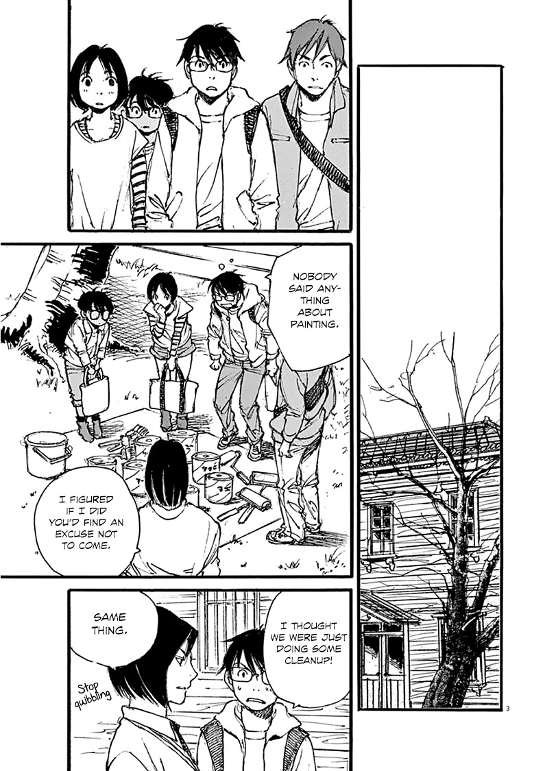 Mahoromi - Jikuu Kenchiku Genshitan Chapter 21 page 3 - Chapter 21: A Few Cherry Blossoms (Part 5)