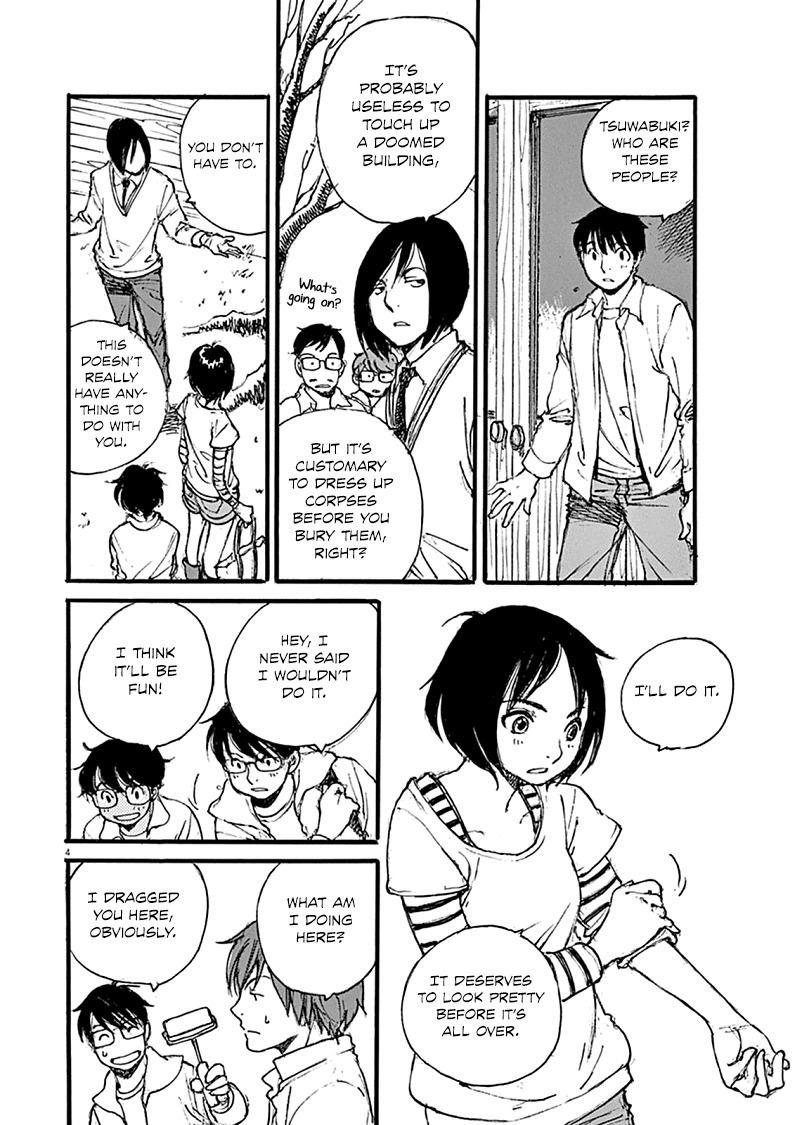 Mahoromi - Jikuu Kenchiku Genshitan Chapter 21 page 4 - Chapter 21: A Few Cherry Blossoms (Part 5)