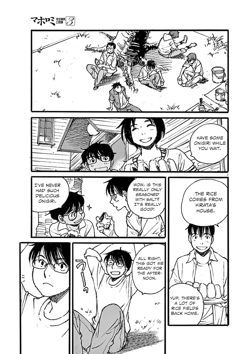 Mahoromi - Jikuu Kenchiku Genshitan Chapter 21 page 7 - Chapter 21: A Few Cherry Blossoms (Part 5)