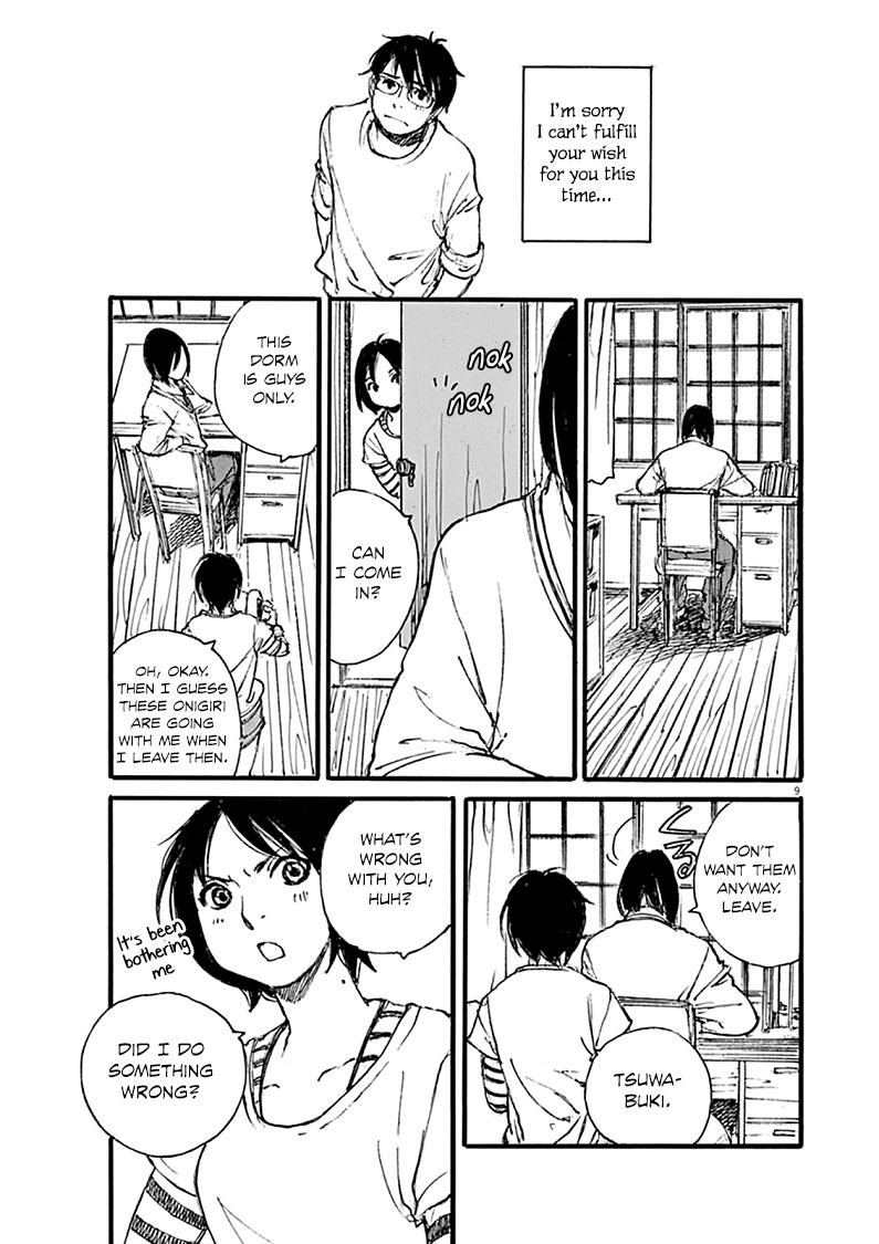 Mahoromi - Jikuu Kenchiku Genshitan Chapter 21 page 9 - Chapter 21: A Few Cherry Blossoms (Part 5)