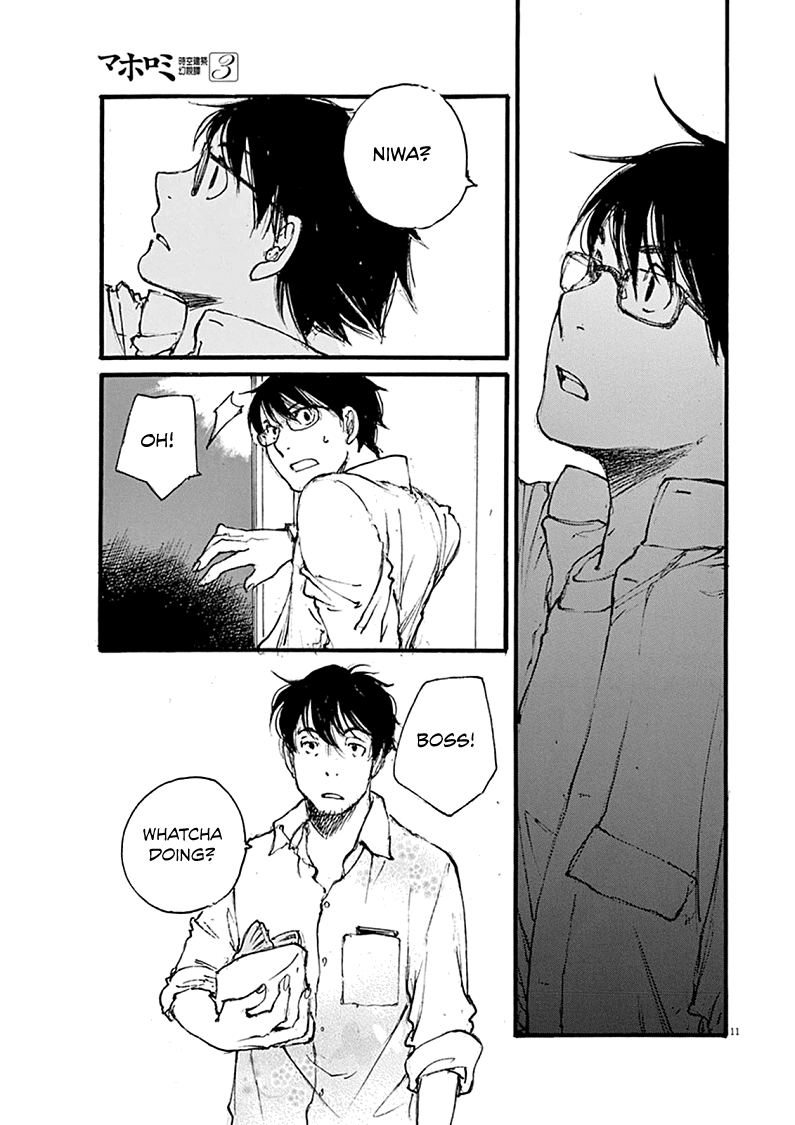 Mahoromi - Jikuu Kenchiku Genshitan Chapter 22 page 11 - Chapter 22: Her Theatre #1