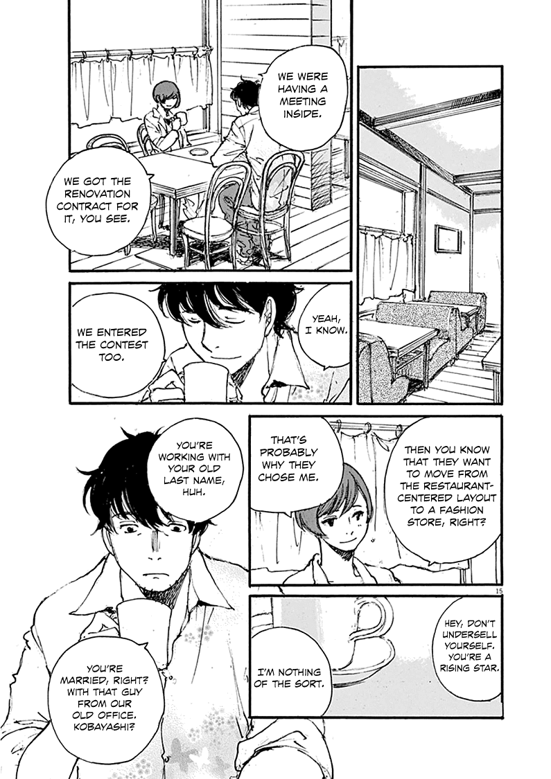 Mahoromi - Jikuu Kenchiku Genshitan Chapter 22 page 15 - Chapter 22: Her Theatre #1
