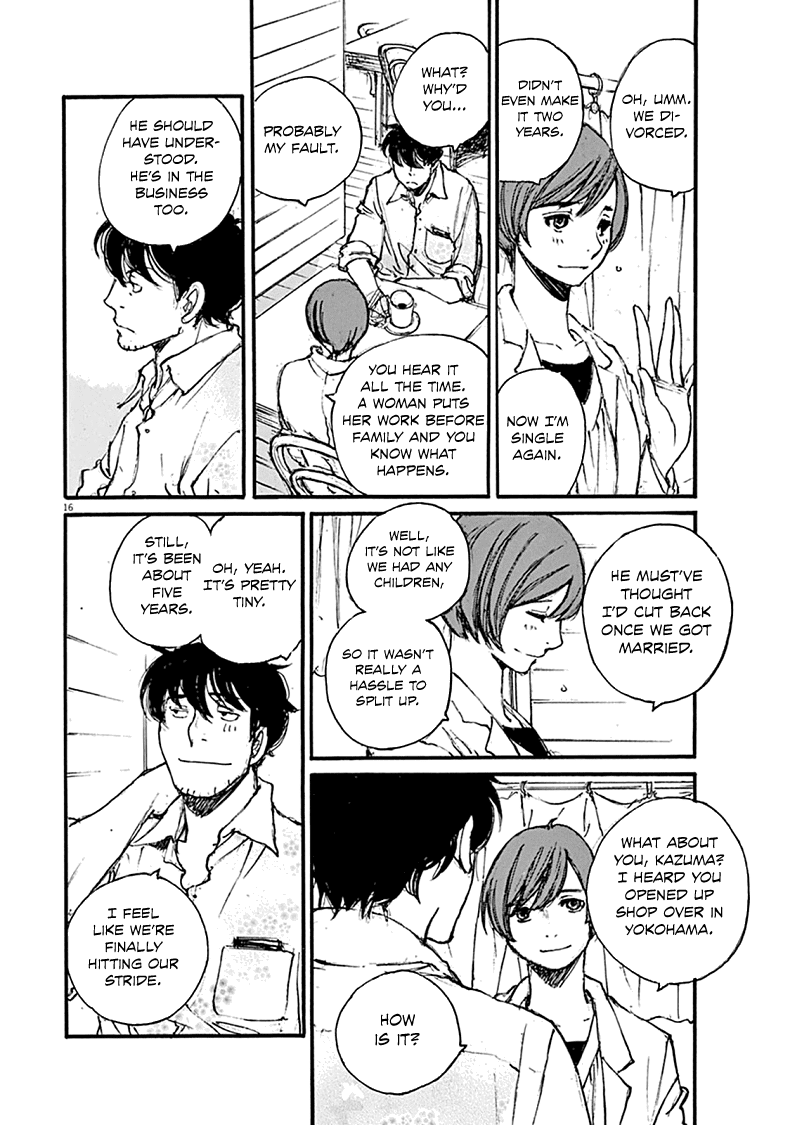 Mahoromi - Jikuu Kenchiku Genshitan Chapter 22 page 16 - Chapter 22: Her Theatre #1