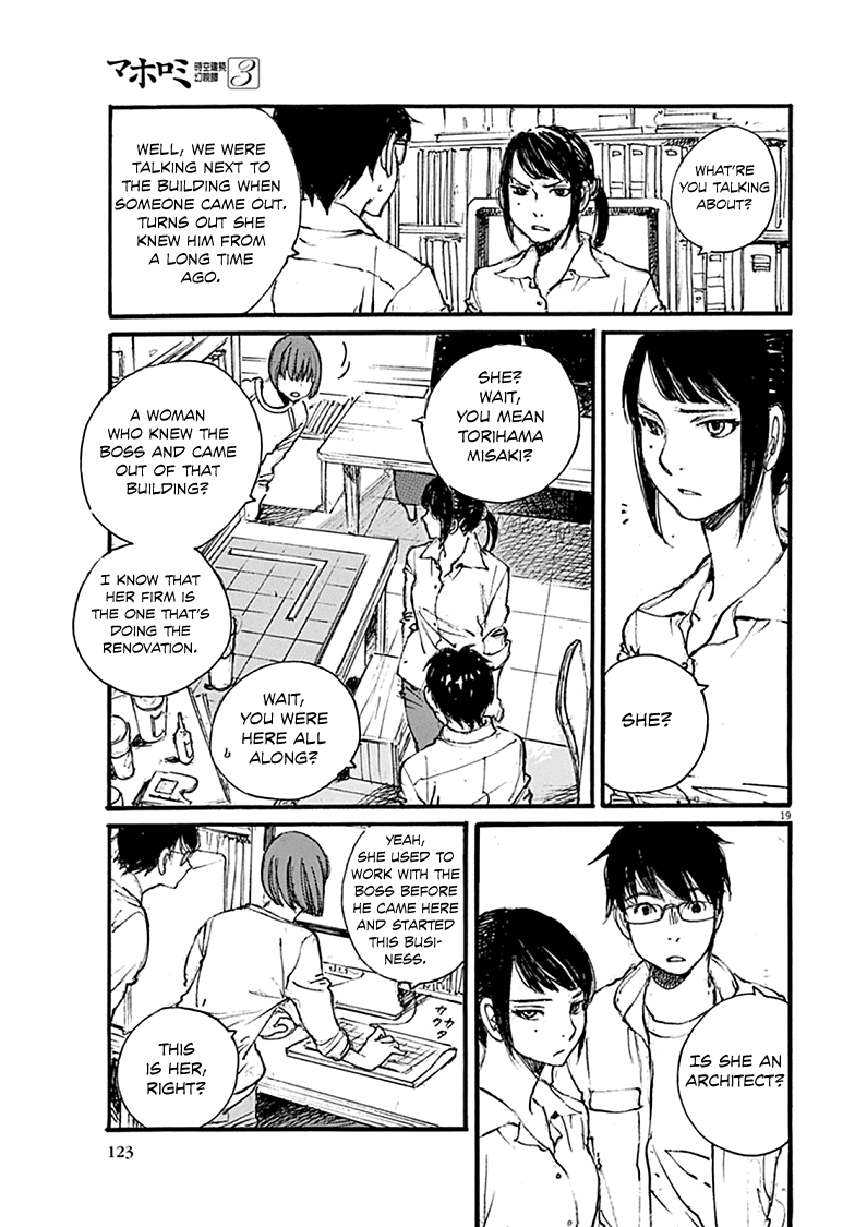 Mahoromi - Jikuu Kenchiku Genshitan Chapter 22 page 19 - Chapter 22: Her Theatre #1