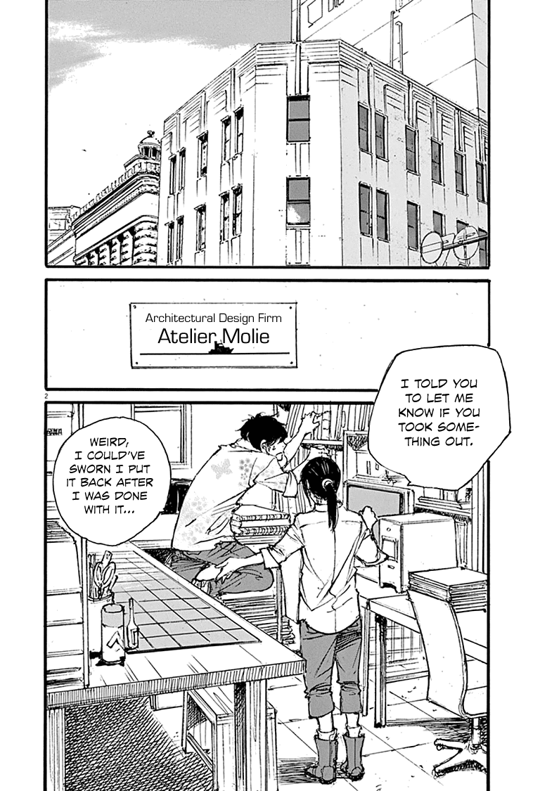 Mahoromi - Jikuu Kenchiku Genshitan Chapter 22 page 2 - Chapter 22: Her Theatre #1