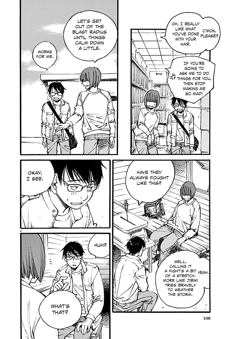 Mahoromi - Jikuu Kenchiku Genshitan Chapter 22 page 4 - Chapter 22: Her Theatre #1