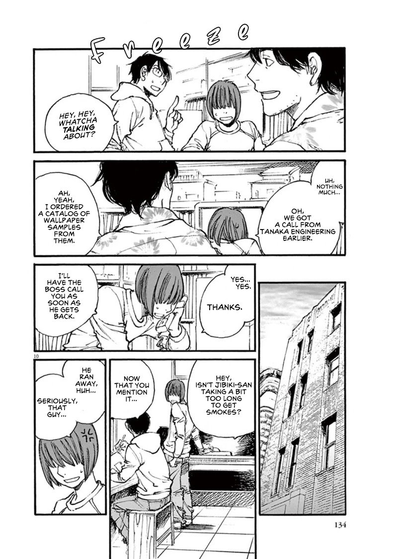 Mahoromi - Jikuu Kenchiku Genshitan Chapter 23 page 10 - Chapter 23: Her Theatre #2
