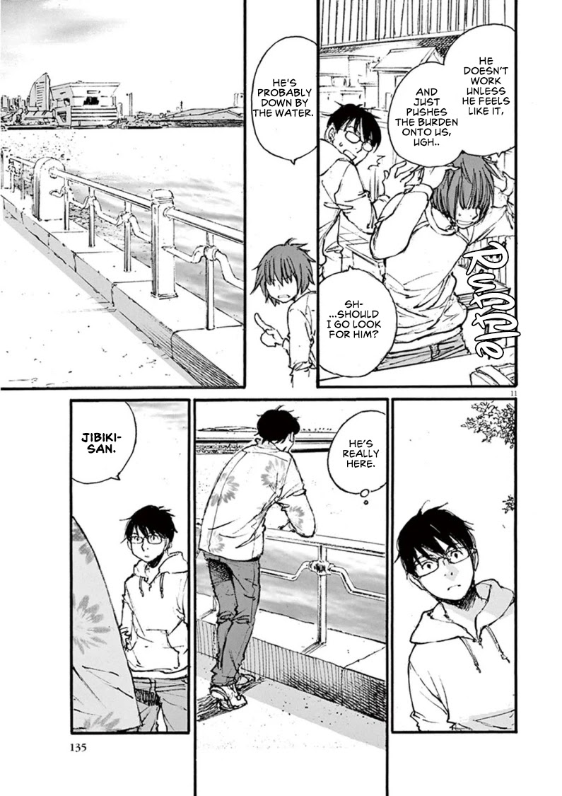 Mahoromi - Jikuu Kenchiku Genshitan Chapter 23 page 11 - Chapter 23: Her Theatre #2