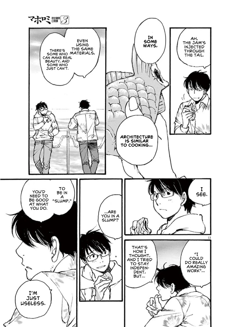 Mahoromi - Jikuu Kenchiku Genshitan Chapter 23 page 13 - Chapter 23: Her Theatre #2