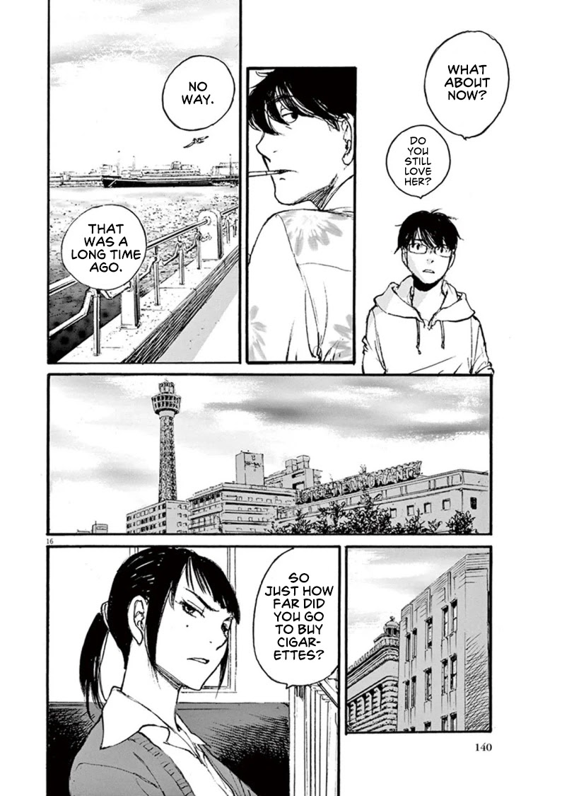 Mahoromi - Jikuu Kenchiku Genshitan Chapter 23 page 16 - Chapter 23: Her Theatre #2