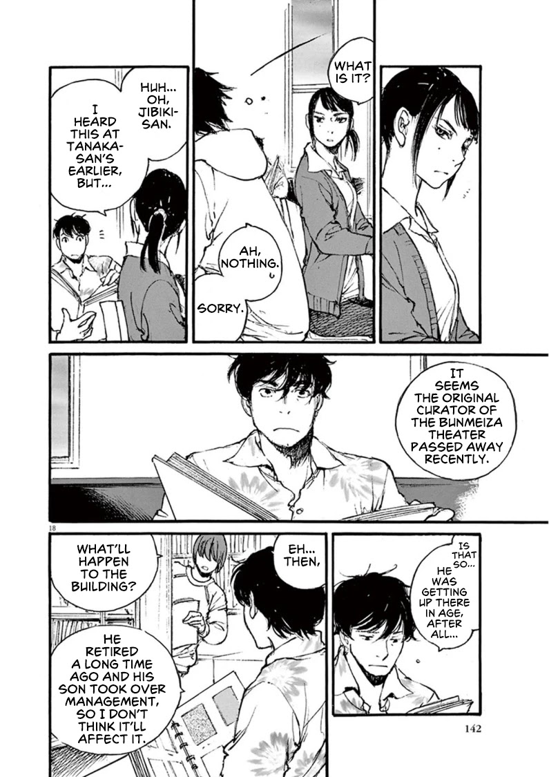 Mahoromi - Jikuu Kenchiku Genshitan Chapter 23 page 18 - Chapter 23: Her Theatre #2