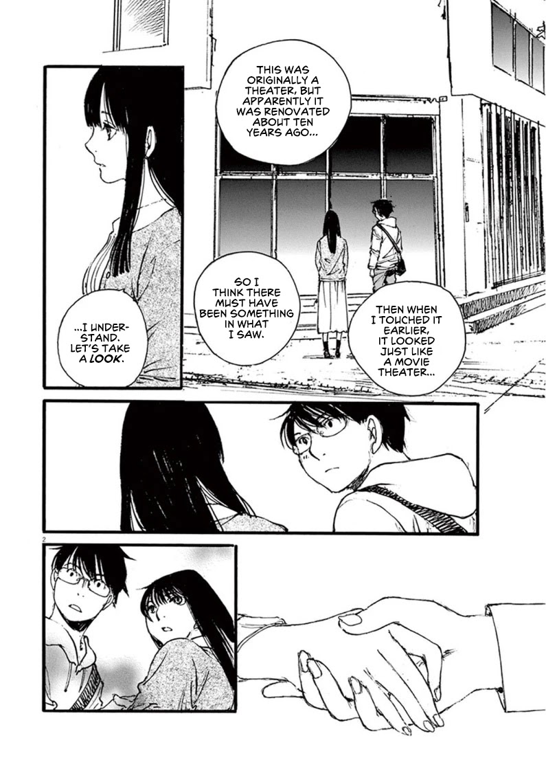 Mahoromi - Jikuu Kenchiku Genshitan Chapter 23 page 2 - Chapter 23: Her Theatre #2