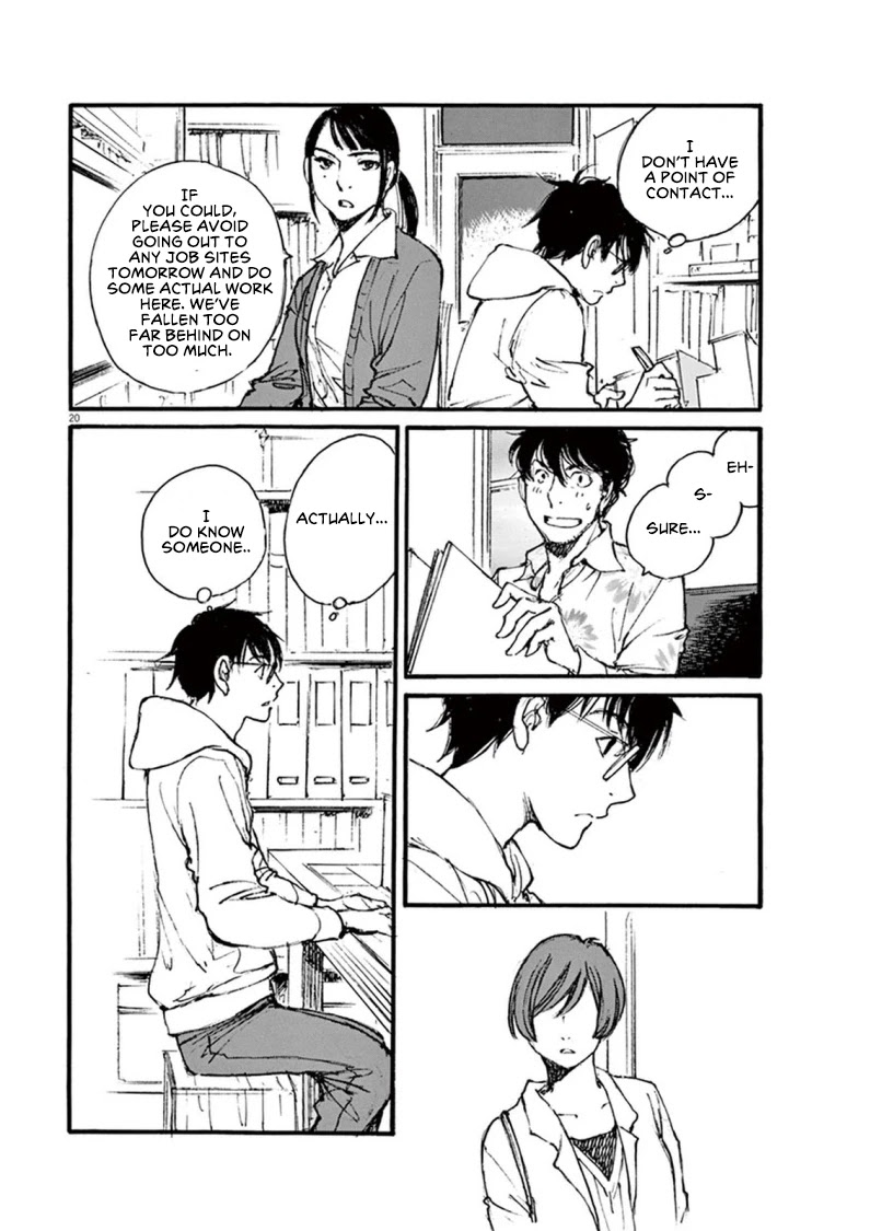Mahoromi - Jikuu Kenchiku Genshitan Chapter 23 page 20 - Chapter 23: Her Theatre #2