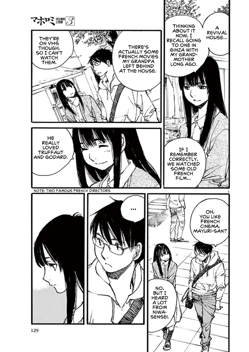 Mahoromi - Jikuu Kenchiku Genshitan Chapter 23 page 5 - Chapter 23: Her Theatre #2