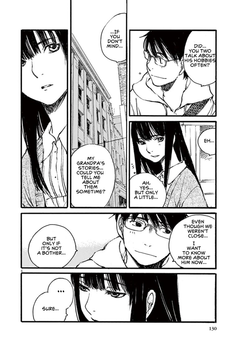 Mahoromi - Jikuu Kenchiku Genshitan Chapter 23 page 6 - Chapter 23: Her Theatre #2