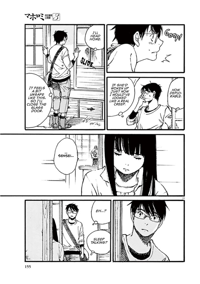 Mahoromi - Jikuu Kenchiku Genshitan Chapter 24 page 11 - Chapter 24: Her Theatre #3