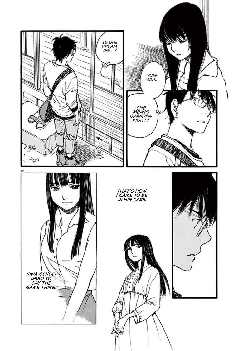 Mahoromi - Jikuu Kenchiku Genshitan Chapter 24 page 12 - Chapter 24: Her Theatre #3