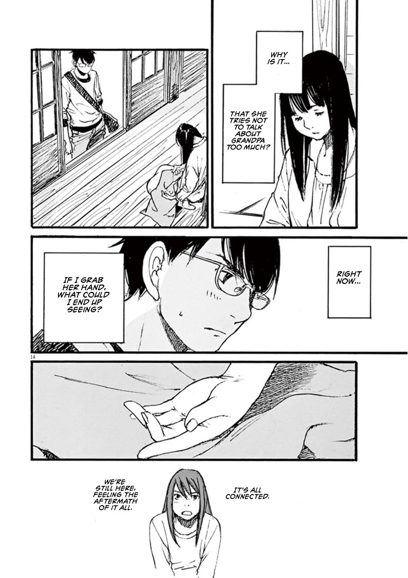 Mahoromi - Jikuu Kenchiku Genshitan Chapter 24 page 14 - Chapter 24: Her Theatre #3
