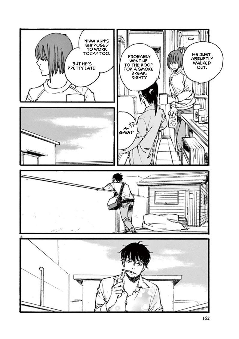 Mahoromi - Jikuu Kenchiku Genshitan Chapter 24 page 18 - Chapter 24: Her Theatre #3