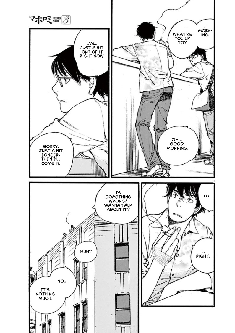 Mahoromi - Jikuu Kenchiku Genshitan Chapter 24 page 19 - Chapter 24: Her Theatre #3
