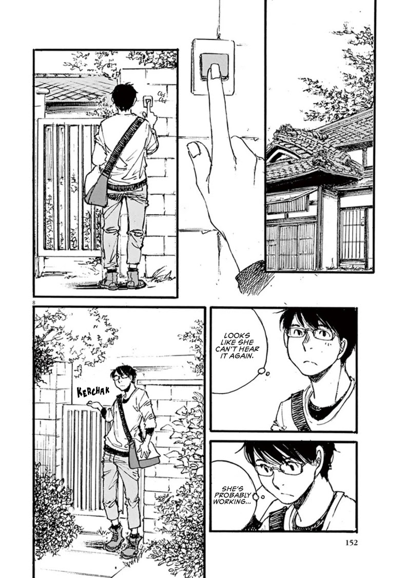 Mahoromi - Jikuu Kenchiku Genshitan Chapter 24 page 8 - Chapter 24: Her Theatre #3