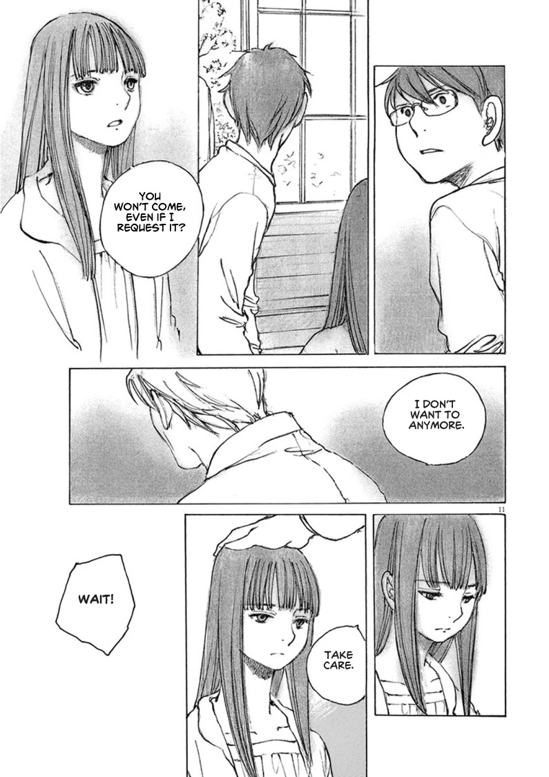 Mahoromi - Jikuu Kenchiku Genshitan Chapter 25 page 11 - Chapter 25: Her Theatre #4