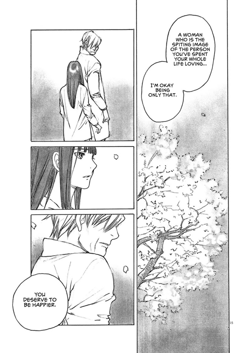 Mahoromi - Jikuu Kenchiku Genshitan Chapter 25 page 15 - Chapter 25: Her Theatre #4