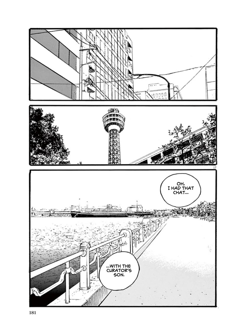 Mahoromi - Jikuu Kenchiku Genshitan Chapter 25 page 17 - Chapter 25: Her Theatre #4