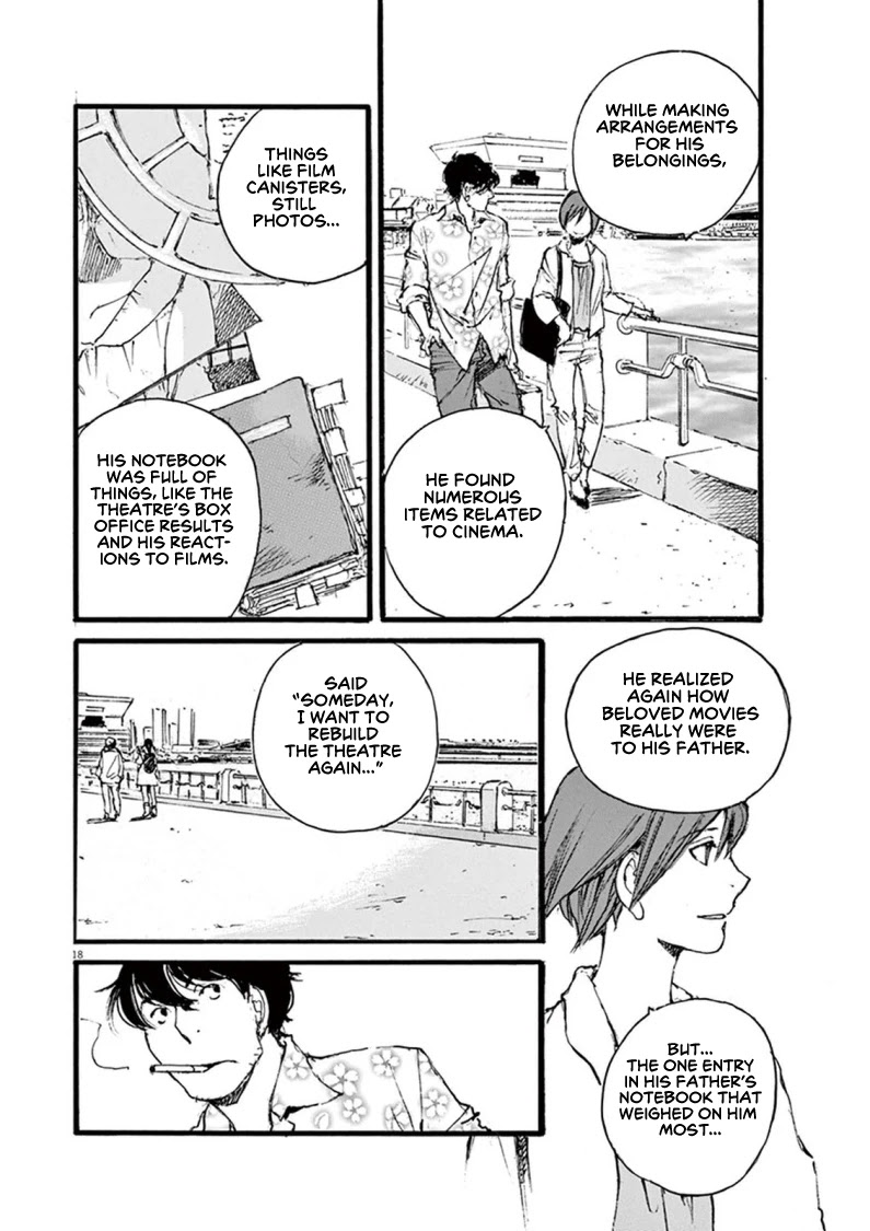 Mahoromi - Jikuu Kenchiku Genshitan Chapter 25 page 18 - Chapter 25: Her Theatre #4