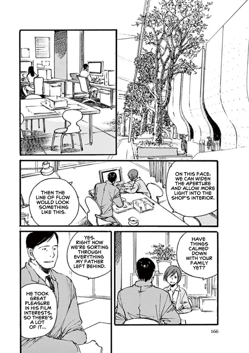 Mahoromi - Jikuu Kenchiku Genshitan Chapter 25 page 2 - Chapter 25: Her Theatre #4