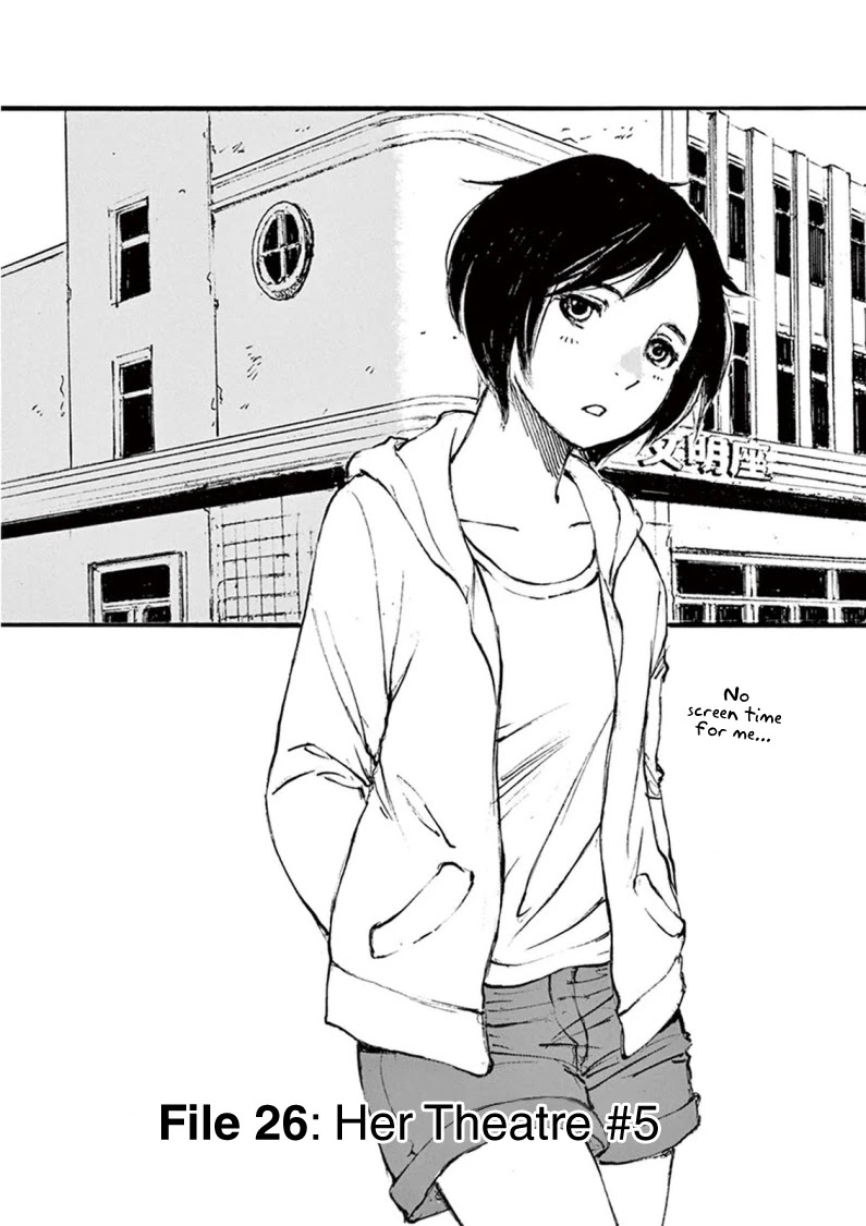 Mahoromi - Jikuu Kenchiku Genshitan Chapter 26 page 1 - Chapter 26: Her Theatre #5