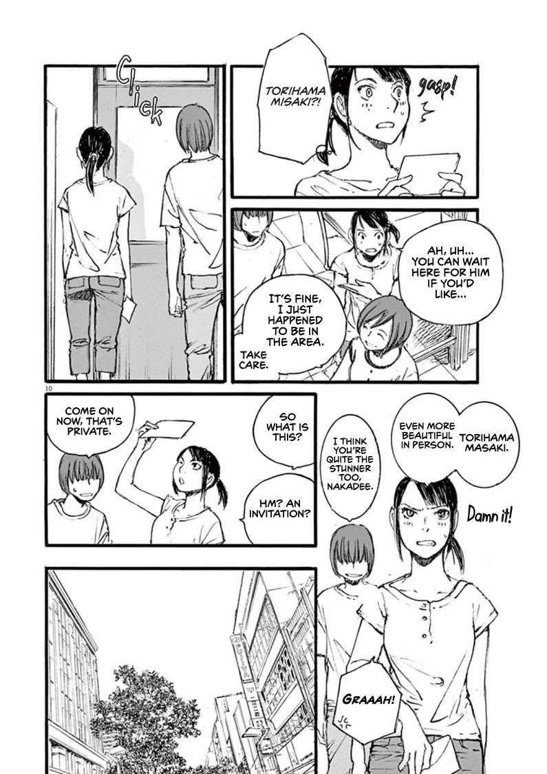 Mahoromi - Jikuu Kenchiku Genshitan Chapter 26 page 10 - Chapter 26: Her Theatre #5