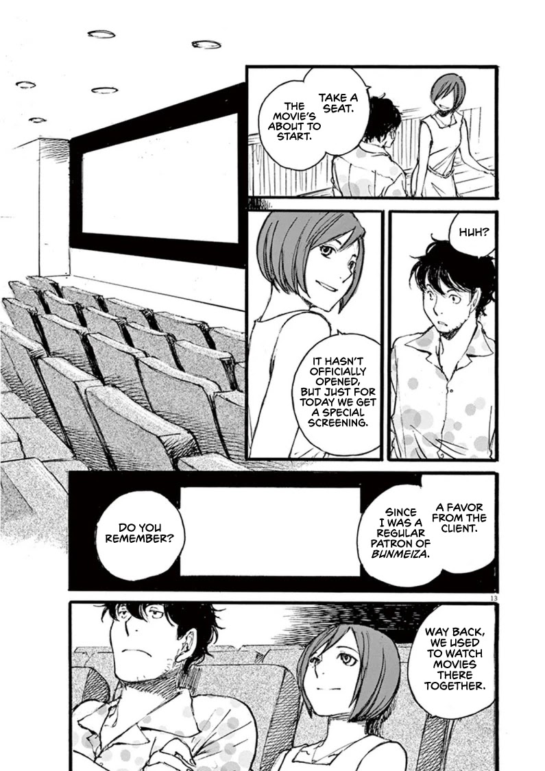 Mahoromi - Jikuu Kenchiku Genshitan Chapter 26 page 13 - Chapter 26: Her Theatre #5