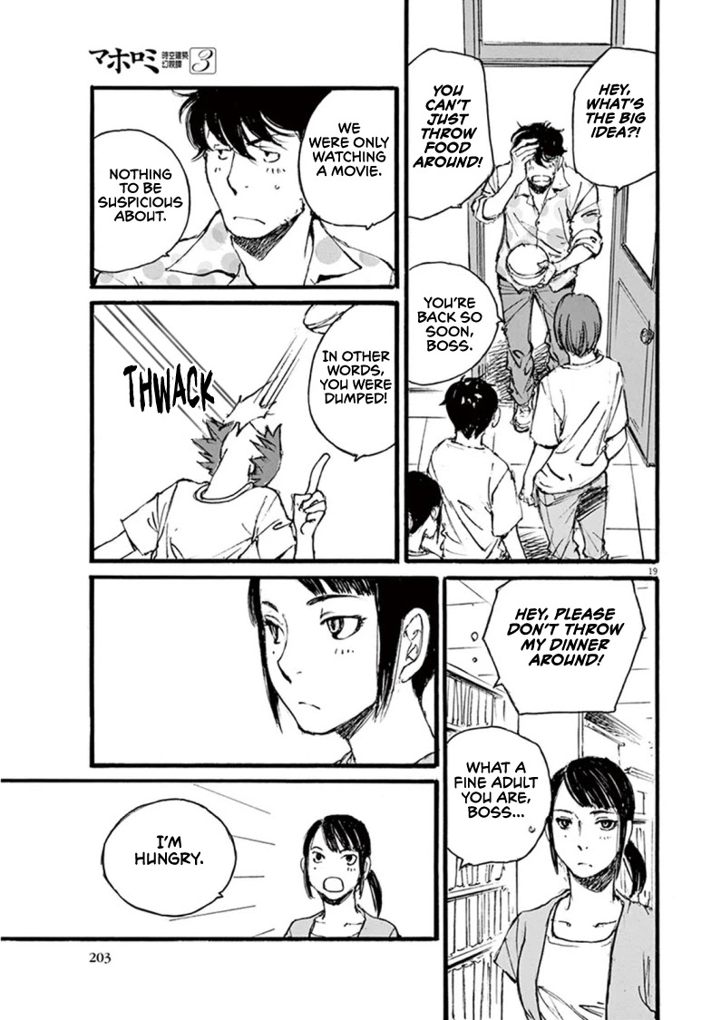Mahoromi - Jikuu Kenchiku Genshitan Chapter 26 page 19 - Chapter 26: Her Theatre #5