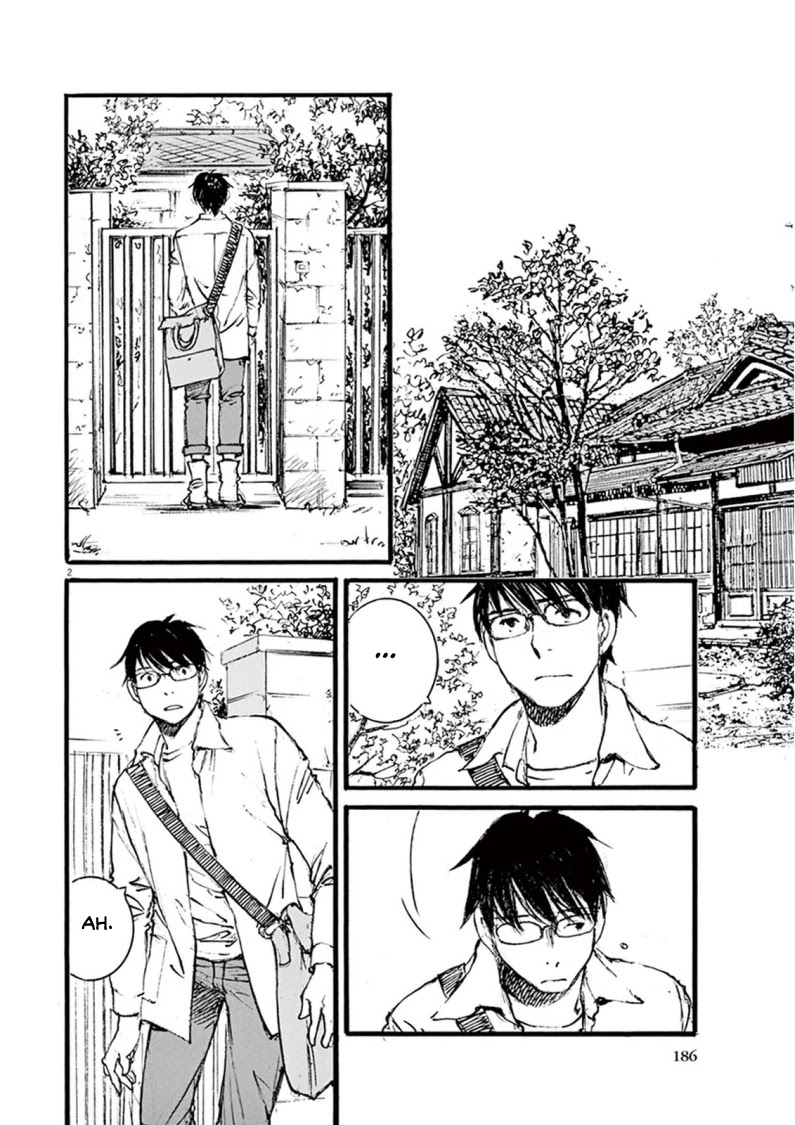 Mahoromi - Jikuu Kenchiku Genshitan Chapter 26 page 2 - Chapter 26: Her Theatre #5