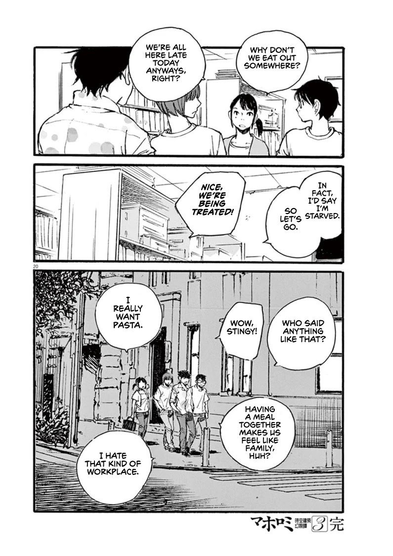 Mahoromi - Jikuu Kenchiku Genshitan Chapter 26 page 20 - Chapter 26: Her Theatre #5