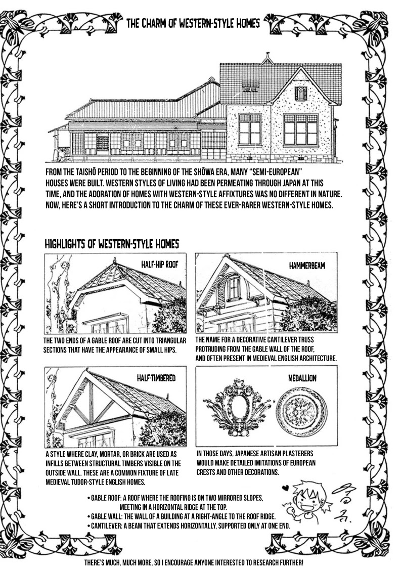 Mahoromi - Jikuu Kenchiku Genshitan Chapter 26 page 22 - Chapter 26: Her Theatre #5