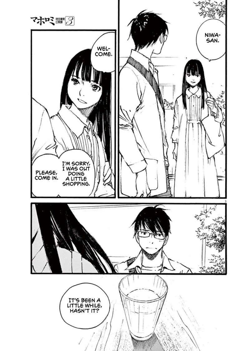 Mahoromi - Jikuu Kenchiku Genshitan Chapter 26 page 3 - Chapter 26: Her Theatre #5